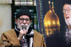 مراسم ترحیم زنده یاد استاد حبیب چایچیان، شاعر قرآن و عترت