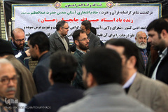 مراسم ترحیم زنده یاد استاد حبیب چایچیان، شاعر قرآن و عترت