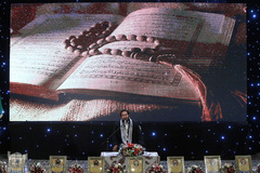 محمد کاظمی، قاری ممتاز و حافظ کل قرآن مجید