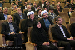 یازدهمین آئین تجلیل از حافظان کل قرآن کریم مرکز آموزش قرآن آستان مقدس حضرت عبدالعظیم حسنی (ع)