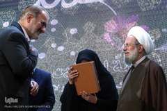 تقدیر از زهرا سعیدی مبارکه، عضو هیئت‌رئیسه فراکسیون قرآن، عترت و نماز مجلس