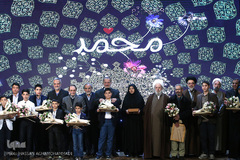 یازدهمین آئین تجلیل از حافظان کل قرآن کریم مرکز آموزش قرآن آستان مقدس حضرت عبدالعظیم حسنی (ع)