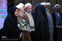 یازدهمین آئین تجلیل از حافظان کل قرآن کریم مرکز آموزش قرآن آستان مقدس حضرت عبدالعظیم حسنی (ع)