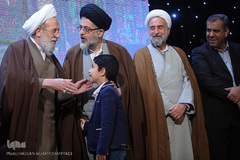 یازدهمین آئین تجلیل از حافظان کل قرآن کریم مرکز آموزش قرآن آستان مقدس حضرت عبدالعظیم حسنی (ع)