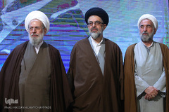 یازدهمین آئین تجلیل از حافظان کل قرآن کریم مرکز آموزش قرآن آستان مقدس حضرت عبدالعظیم حسنی (ع)