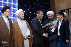 یازدهمین آئین تجلیل از حافظان کل قرآن کریم مرکز آموزش قرآن آستان مقدس حضرت عبدالعظیم حسنی (ع)