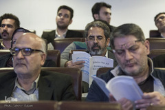 کنگره بین‌المللی اخلاق در علوم و فناوری
