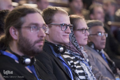 کنگره بین‌المللی اخلاق در علوم و فناوری
