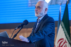 کنگره بین‌المللی اخلاق در علوم و فناوری
