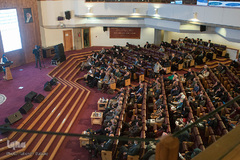 کنگره بین‌المللی اخلاق در علوم و فناوری
