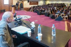 کنگره بین‌المللی اخلاق در علوم و فناوری
