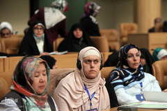  سی و یکمین کنفرانس بین المللی وحدت اسلامی