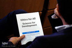 کنگره بین المللی اخلاق در علوم و فناوری