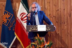 کنگره بین المللی اخلاق در علوم و فناوری