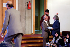 کنگره بین المللی اخلاق در علوم و فناوری