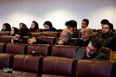 کنگره بین المللی اخلاق در علوم و فناوری