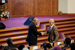 کنگره بین المللی اخلاق در علوم و فناوری