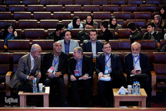 کنگره بین المللی اخلاق در علوم و فناوری