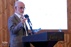 کنگره بین المللی اخلاق در علوم و فناوری