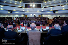 کنگره بین المللی اخلاق در علوم و فناوری