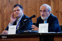 کنگره بین المللی اخلاق در علوم و فناوری