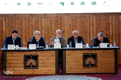 کنگره بین المللی اخلاق در علوم و فناوری