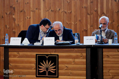 کنگره بین المللی اخلاق در علوم و فناوری