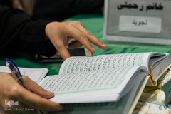 رقابت ۷ هزار بانو در مسابقات دارالقرآن امام علی(ع)
