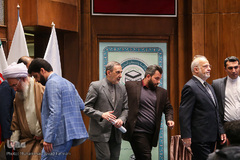 اختتامیه سی و یکمین کنفرانس بین‌المللی وحدت اسلامی