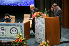 اختتامیه سی و یکمین کنفرانس بین‌المللی وحدت اسلامی