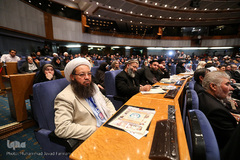 اختتامیه سی و یکمین کنفرانس بین‌المللی وحدت اسلامی