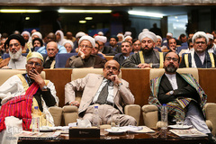 اختتامیه سی و یکمین کنفرانس بین‌المللی وحدت اسلامی