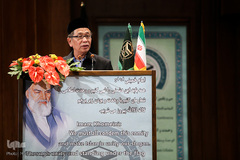 اختتامیه سی و یکمین کنفرانس بین‌المللی وحدت اسلامی