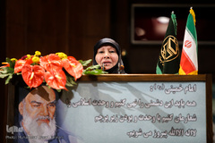 اختتامیه سی و یکمین کنفرانس بین‌المللی وحدت اسلامی