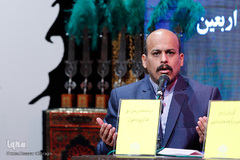 دومین همایش تئاتر مردمی پیاده روی اربعین