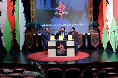 دومین همایش تئاتر مردمی پیاده روی اربعین