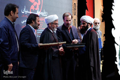 دومین همایش تئاتر مردمی پیاده روی اربعین