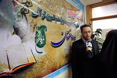 نشست خبری دوازدهمین جشنواره سراسری قرآنی مدهامتان