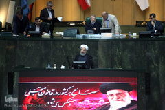 تقدیم لایحه بودجه سال ۹۶ توسط رییس جمهوری به مجلس