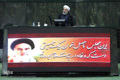 حسن روحانی، رئیس جمهور