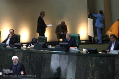 تقدیم لایحه بودجه سال ۹۶ توسط رییس جمهوری به مجلس