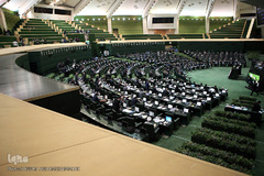 تقدیم لایحه بودجه سال ۹۶ توسط رییس جمهوری به مجلس