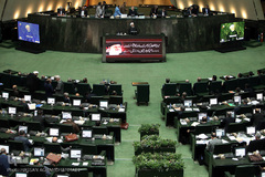 تقدیم لایحه بودجه سال ۹۶ توسط رییس جمهوری به مجلس