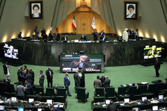 تقدیم لایحه بودجه سال ۹۶ توسط رییس جمهوری به مجلس