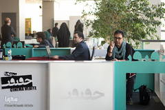 یازدهمین جشنواره بین‌المللی سینما حقیقت