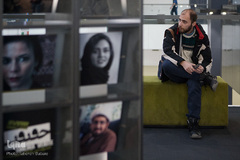 یازدهمین جشنواره بین‌المللی سینما حقیقت