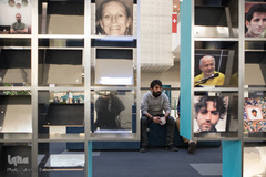 یازدهمین جشنواره بین‌المللی سینما حقیقت