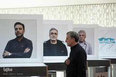 یازدهمین جشنواره بین‌المللی سینما حقیقت