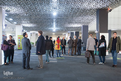 یازدهمین جشنواره بین‌المللی سینما حقیقت