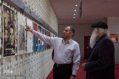 یازدهمین جشنواره بین‌المللی سینما حقیقت